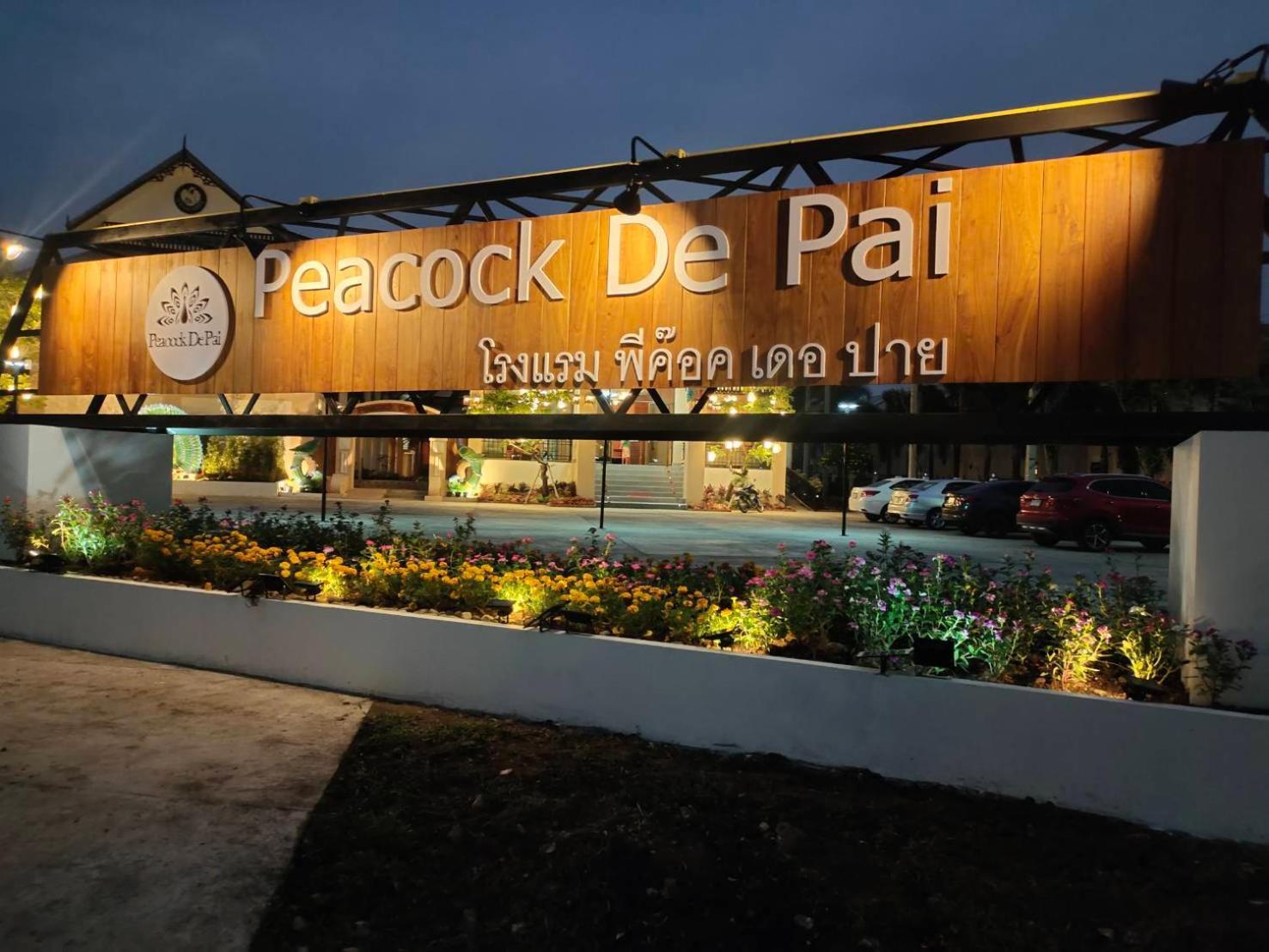 Peacock De Pai Hotel Luaran gambar